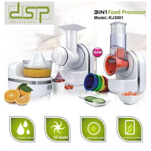 DSP 3 in 1 Food Processor 150W