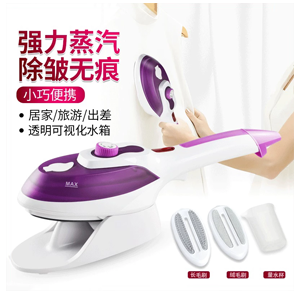 Sokany portable clothes steamer for the home
