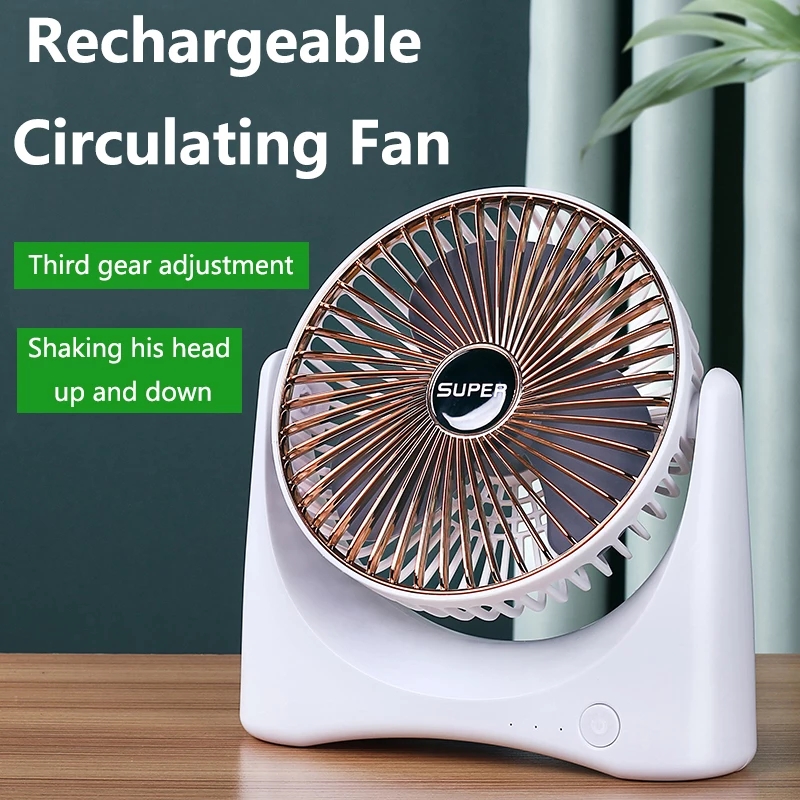 Rechargeable Circulating Fan