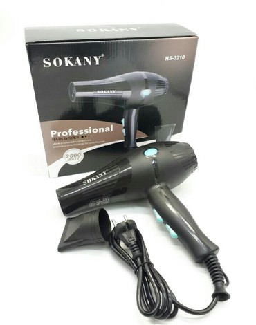 Professional Hair drier