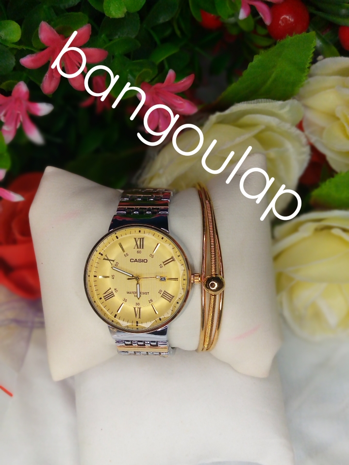 Watch