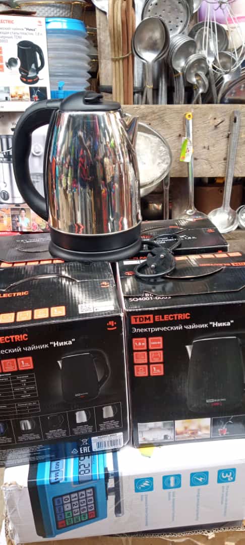 Kettle