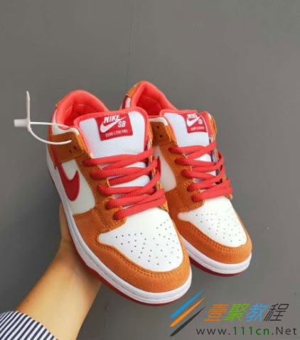 Sports shoes