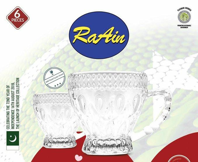 Pack of 6 glass cups