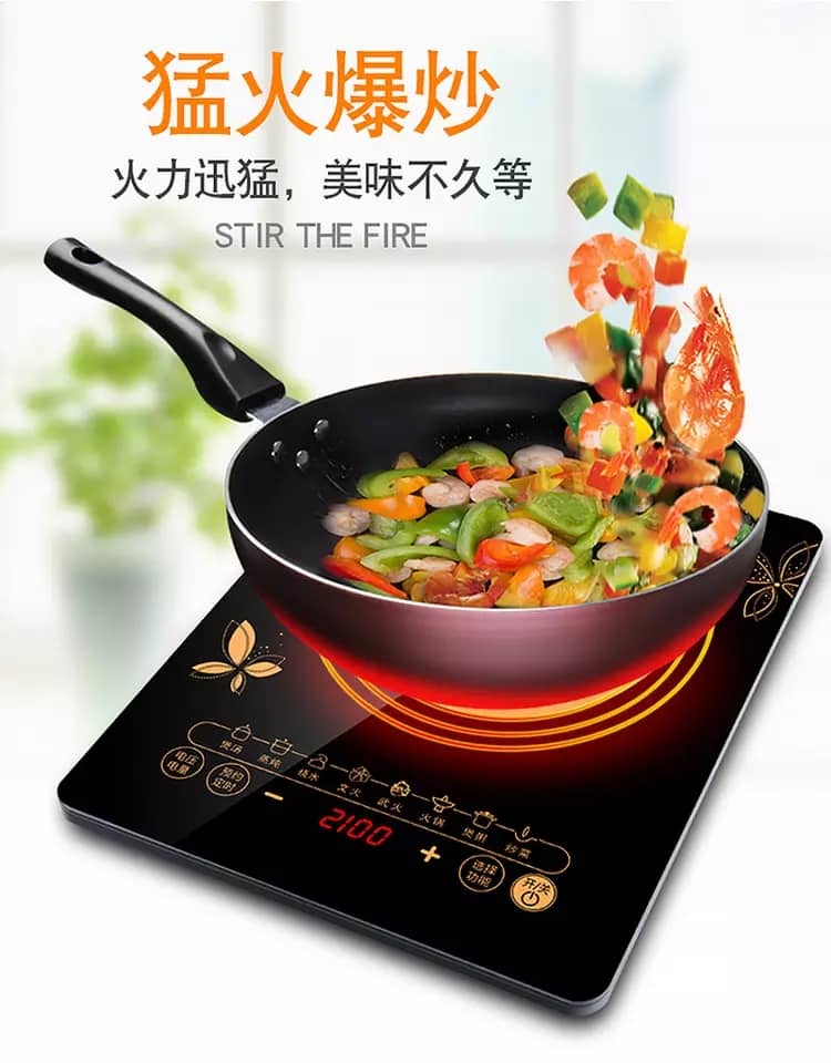 Hot plate