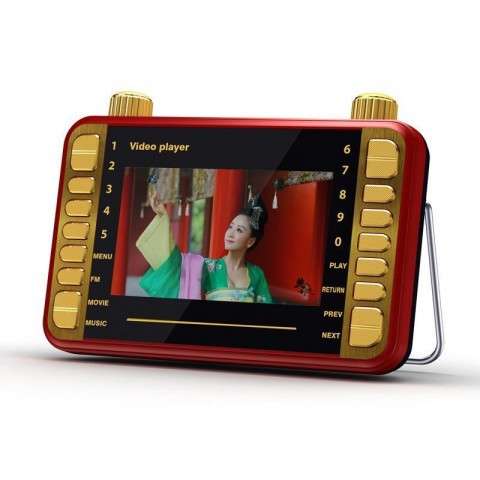 Tablet