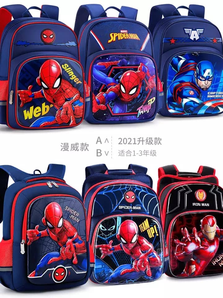 School Bag