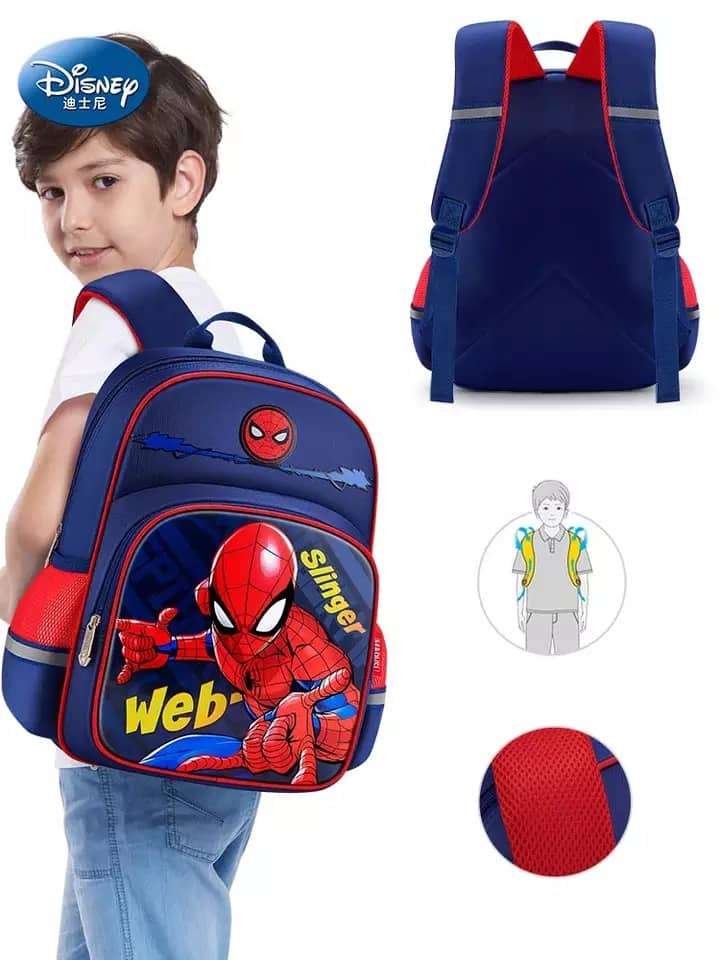 School Bag