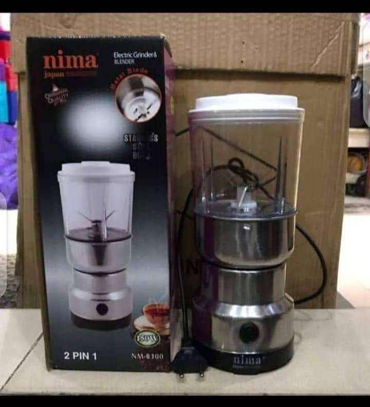 nima Wet and dry