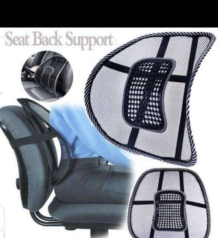 back rest