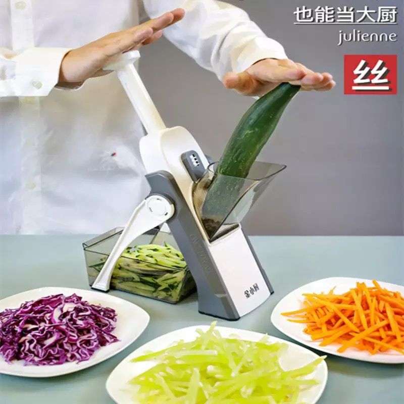 vegetable slicer
