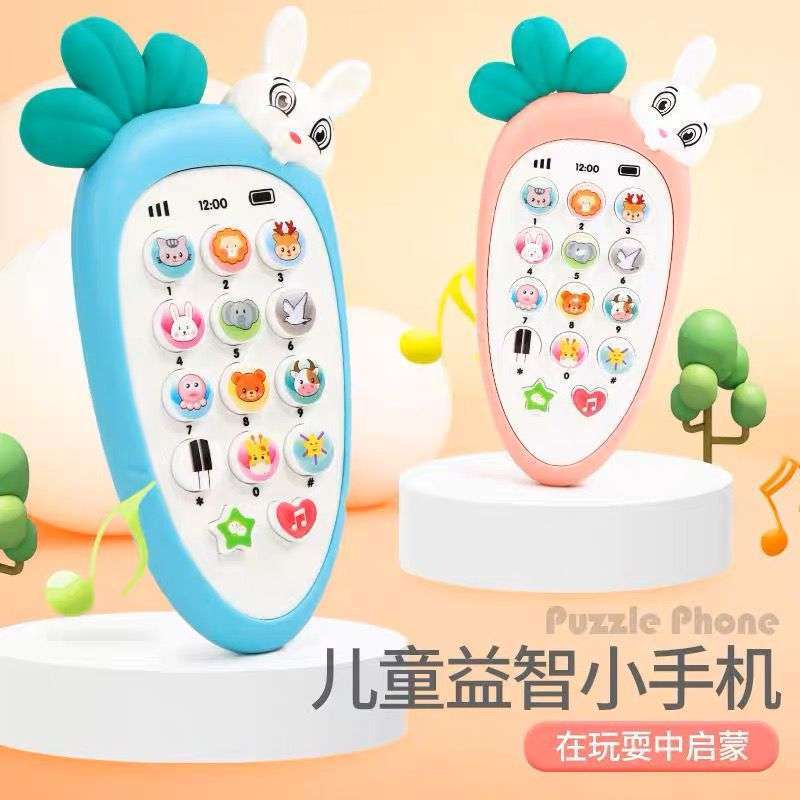 A very perfect good for those who love to puzzle. You will find interesting ways to solve problems and it will make you look smart by solving simple problems. They come in blue and pink.