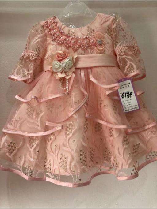 Beautiful Wear