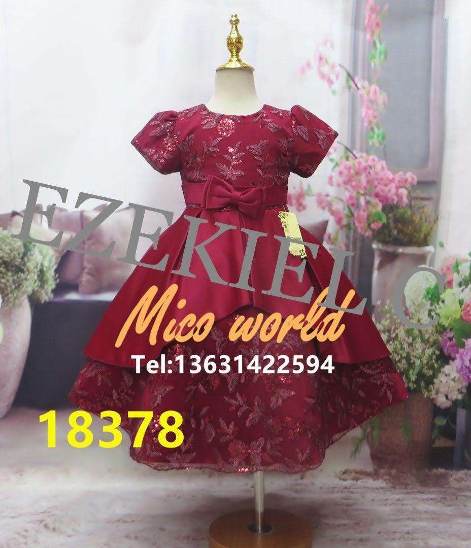 Beautiful Wear