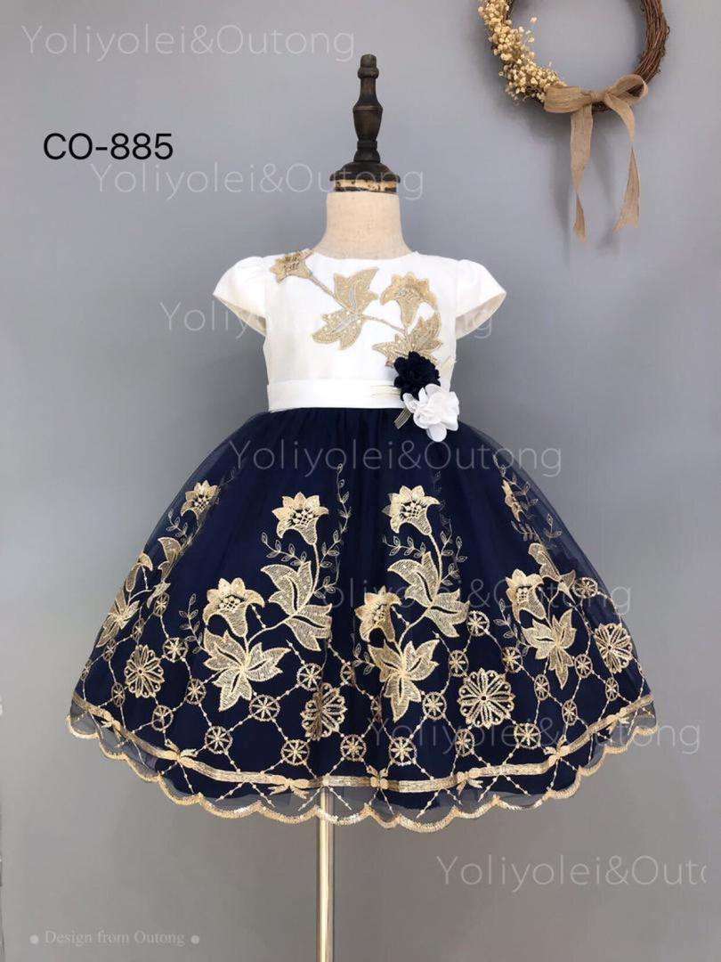 Beautiful Wear