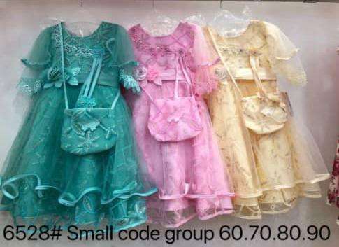 Beautiful Wear
