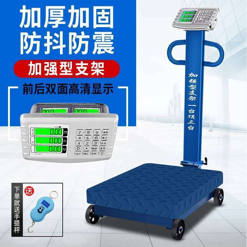 Electronic scale and stainless steel good for commercial usage. This scale can be use for commercial purposes since its very strong and can contain bigger and heavy goods. You can use in your shop or store. This is a very strong design and original with a great and powerful stand. The buttons are soft touch and the light perfect for seeing the measurements.  Product name: Electronic Scale Material: Stainless steel. Size: 40*50*96,  Weight: kg weigh: 600kg size: 5*60*106cm Show: LCD.