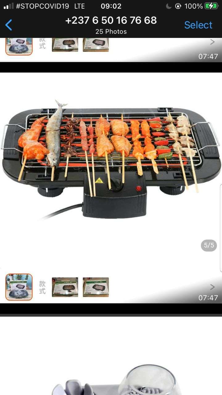 Barbecue grill