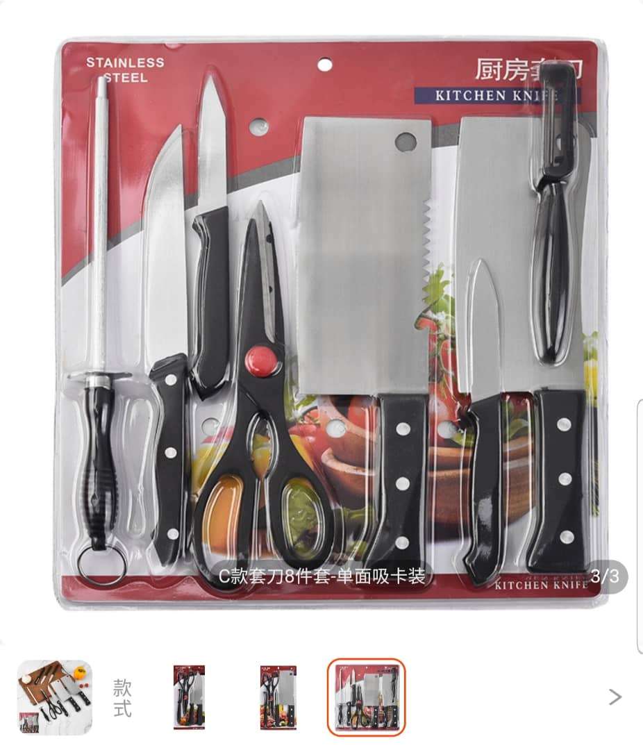Set of kitchen knives