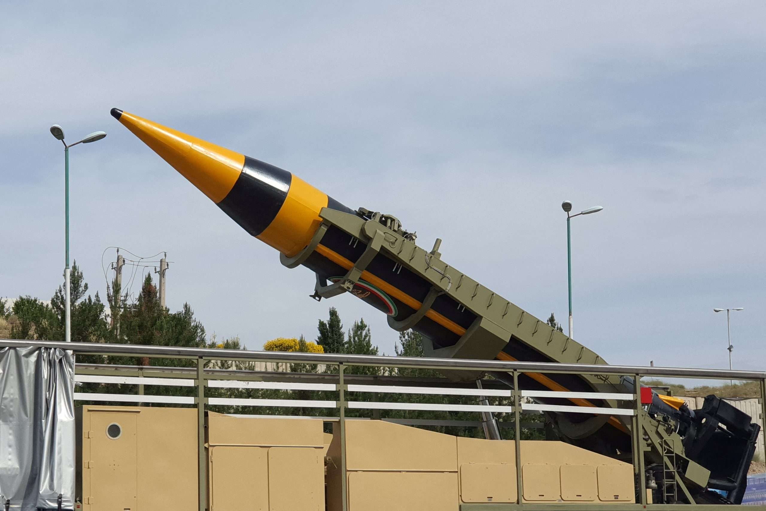 Iran unveils 2,000 km ballistic missile/successlife