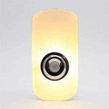 3-in-1 Motion Sensor Night Light Sensky