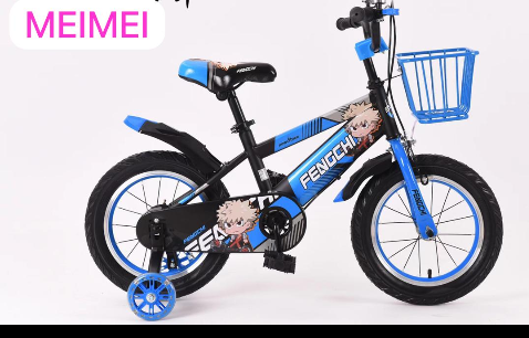 This is an original bicycle for children. Very comfortable and easy to move around. Its a solid steel and the material is very hard. It can last for a very long time.