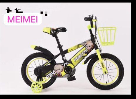 This is an original bicycle for children. Very comfortable and easy to move around. Its a solid steel and the material is very hard. It can last for a very long time.