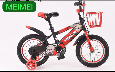 This is an original bicycle for children. Very comfortable and easy to move around. Its a solid steel and the material is very hard. It can last for a very long time.