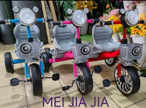 This is an original bicycle for children. Very comfortable and easy to move around. Its a solid steel and the material is very hard. It can last for a very long time.