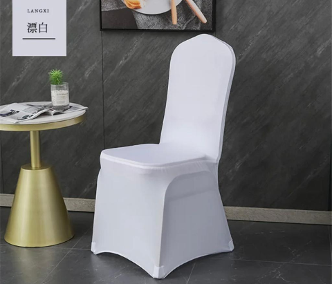 Makes your home looks good by decorating your chairs. You can decorate worn out chairs with this chair wrap tissue and give more attractiveness to your dining table and  sitting room.