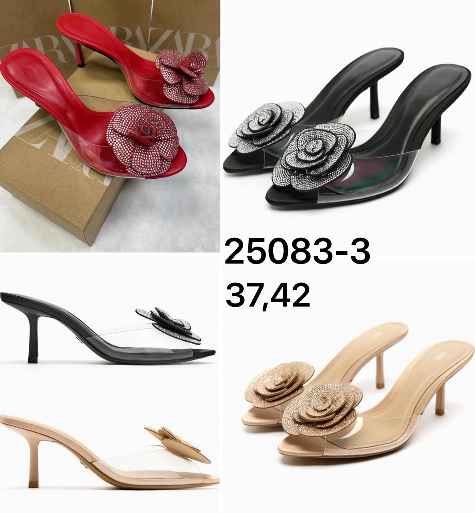 Nice shoes