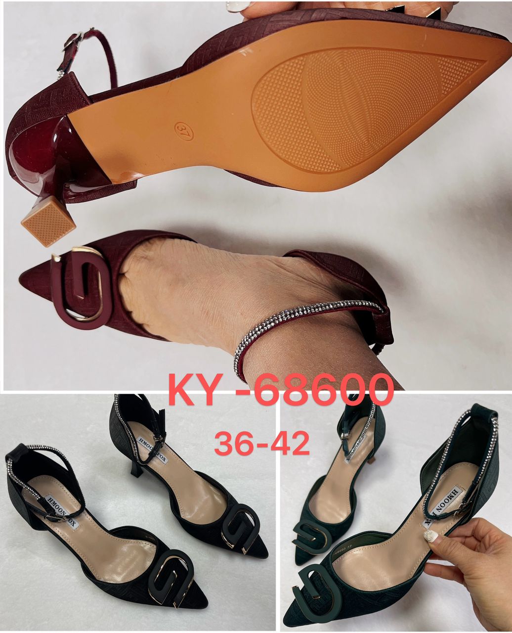 NICE SHOE