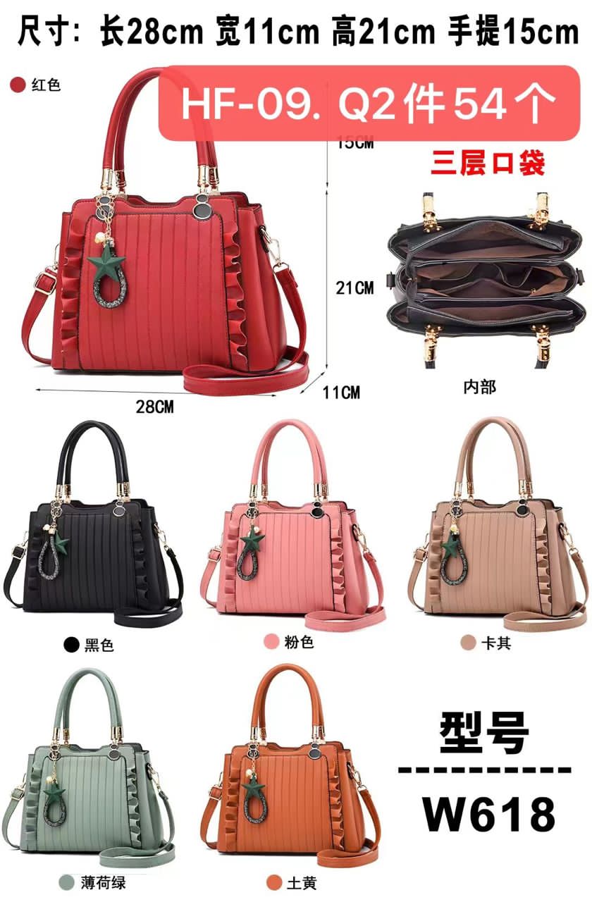 Nice bag