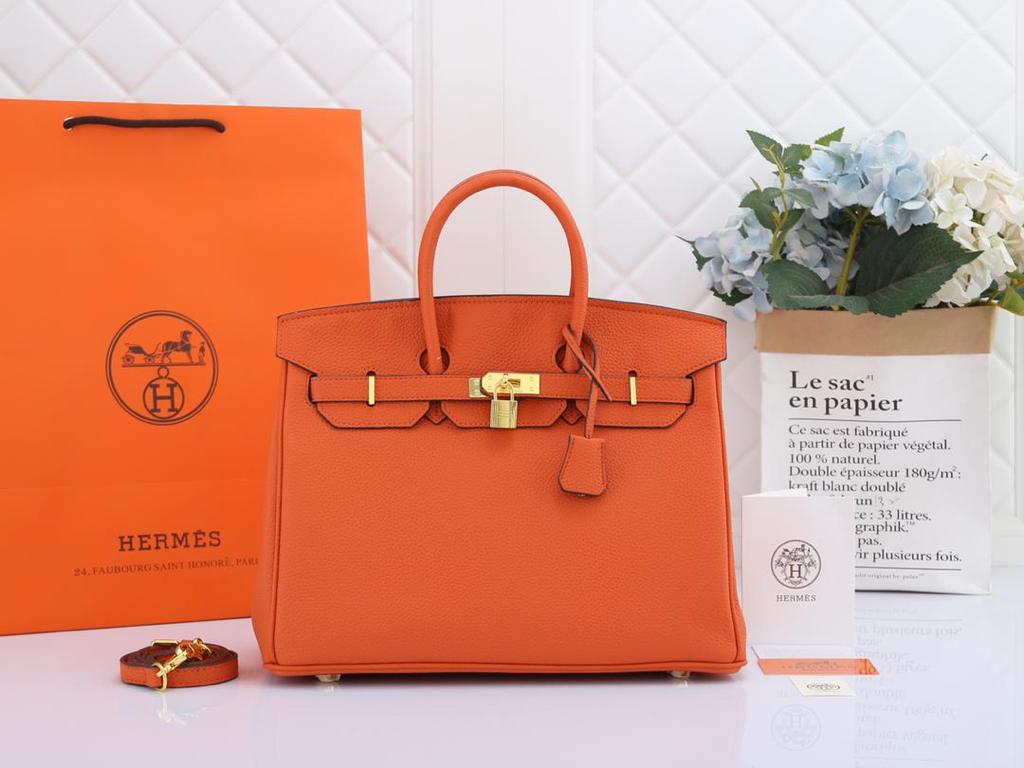 Nice bag