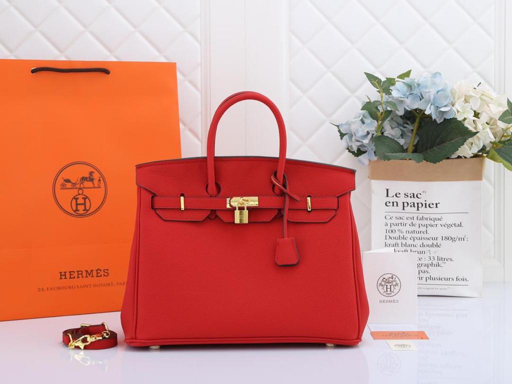 Nice bag